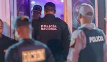 Polic&iacute;a activa b&uacute;squeda de cinco personas por delitos tecnol&oacute;gicos a entidades financieras