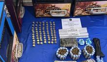 La DNCD arresta a siete en Capotillo y ocupa m&aacute;s de tres mil gramos de drogas
