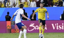 Cristiano Ronaldo y Al-Nassr pierden la final de la Liga de Campeones de Asia