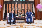 China confirma la visita de Xi Jinping a Estados Unidos, tras invitaci&oacute;n de Trump