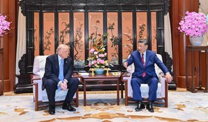China confirma la visita de Xi Jinping a Estados Unidos, tras invitaci&oacute;n de Trump
