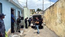 Se registra otro feminicidio en Santo Domingo Este