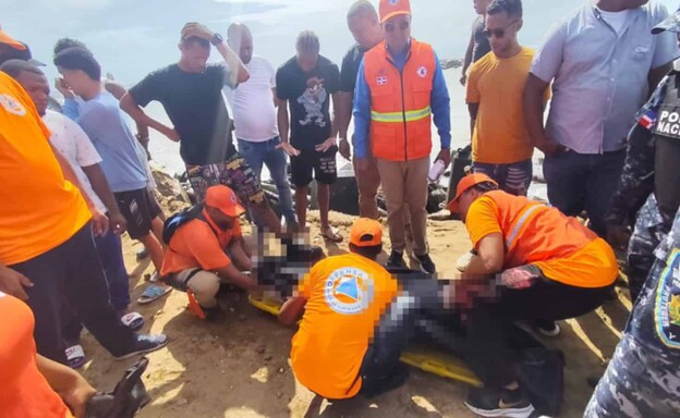 Recuperan cuerpo de una adolescente en aguas del Atl&aacute;ntico en Nagua