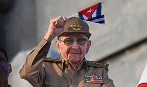 Estados Unidos presentar&aacute; cargos criminales contra Ra&uacute;l Castro
