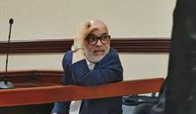 &Aacute;ngel Mart&iacute;nez admite ante tribunal que acusaciones contra Roberto Fulcar eran falsas