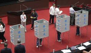 Fracasa moci&oacute;n de destituci&oacute;n contra el presidente de Taiw&aacute;n
