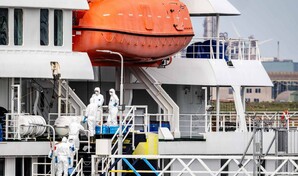 Evacuados de crucero por hantavirus en EE. UU. seguir&aacute;n en cuarentena hasta el 31 de mayo