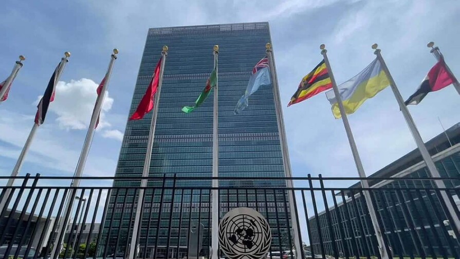 La ONU lanza un plan de 529 millones para asistir a retornados afganos de Irán y Pakistán La ONU lanza un plan de 529 millones para asistir a retornados afganos de Irán y Pakistán