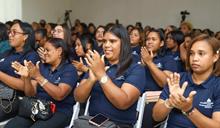 Sup&eacute;rate y Conape habilitan 71 personas cuidadoras para atenci&oacute;n domiciliaria en Azua