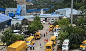 Al menos 90 muertos en una explosi&oacute;n minera en China mientras contin&uacute;an tareas de rescate