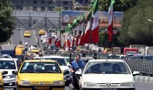 Ir&aacute;n acusa a Estados Unidos de sabotear las negociaciones de paz