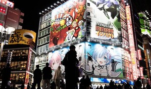 Jap&oacute;n prueba el anime como terapia contra la depresi&oacute;n
