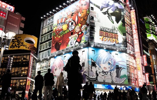 Jap&oacute;n prueba el anime como terapia contra la depresi&oacute;n