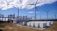La ETED estructura fase para viabilizar inversi&oacute;n privada en almacenamiento energ&eacute;tico