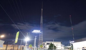 Torres oscuras siguen siendo una amenaza para vuelos nocturnos