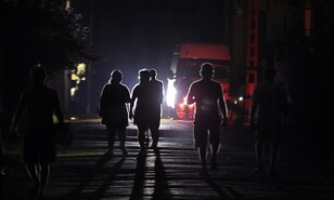Unesco ve en riesgo la educaci&oacute;n de una generaci&oacute;n en Cuba por la crisis energ&eacute;tica