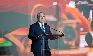 Empresarios llaman a construir consensos para salir de la trampa del bajo crecimiento econ&oacute;mico