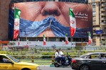 Irán estima poco probable la reanudación de la guerra con EE.UU. Irán estima poco probable la reanudación de la guerra con EE.UU.