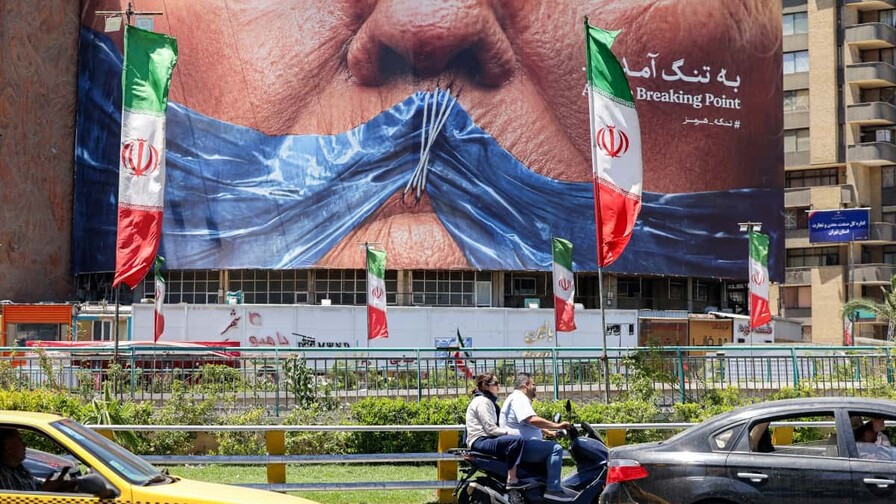 Irán estima poco probable la reanudación de la guerra con EE.UU. Irán estima poco probable la reanudación de la guerra con EE.UU.