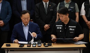Trabajadores de Samsung aprueban cuantioso acuerdo de bonificaciones derivadas del auge de la IA