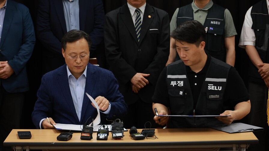 Trabajadores de Samsung aprueban cuantioso acuerdo de bonificaciones derivadas del auge de la IA Trabajadores de Samsung aprueban cuantioso acuerdo de bonificaciones derivadas del auge de la IA