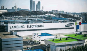 Samsung alcanza ganancias r&eacute;cord de 49.000 millones de d&oacute;lares en segundo trimestre por IA