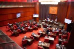Senado aprueba en primera lectura proyecto que modifica ley de partidos en relación a dinero ilícito Senado aprueba en primera lectura proyecto que modifica ley de partidos en relación a dinero ilícito