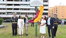 Inauguran en Roma un jard&iacute;n en honor a las hermanas Mirabal