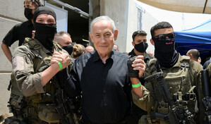 El Ej&eacute;rcito israel&iacute; promete intensificar la ofensiva contra Hizbul&aacute; en el L&iacute;bano