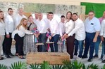 Inapa inicia construcción del acueducto de San José de las Matas tras más de 50 años de espera Inapa inicia construcción del acueducto de San José de las Matas tras más de 50 años de espera