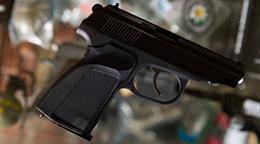 EE. UU. demanda a ciudad de California por cobrar 1,600 d&oacute;lares por licencia de armas