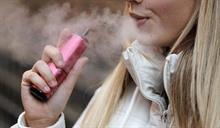Cient&iacute;ficos alertan contra el peligro de los sabores y el dise&ntilde;o t&eacute;cnico de los vapeadores