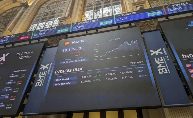 El petr&oacute;leo de Texas sube un 2.7 %, hasta 89.72 d&oacute;lares, tras ataques entre EE.UU. e Ir&aacute;n
