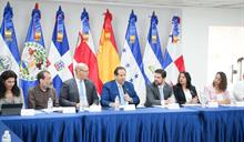 Pa&iacute;ses del SICA avanzan hacia evaluaci&oacute;n conjunta de medicamentos biotecnol&oacute;gicos y biosimilares