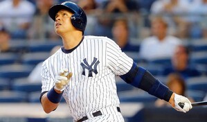 Alex Rodr&iacute;guez es elegido a la inmortalidad del Pabell&oacute;n de la Fama del Deporte Dominicano