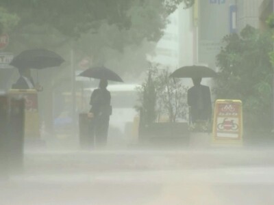 Tormenta tropical en Japón deja nueve heridos