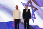Israel celebra su 78 aniversario de Independencia Nacional Israel celebra su 78 aniversario de Independencia Nacional