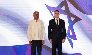 Israel celebra su 78 aniversario de Independencia Nacional