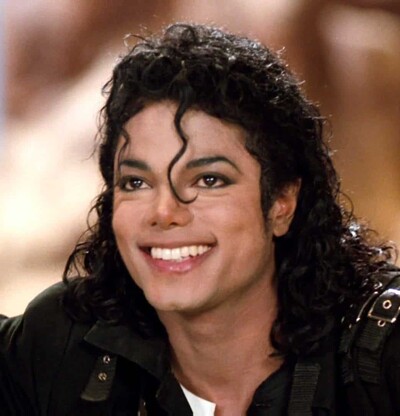 Subastan en Par&iacute;s por 113,737 euros un guante que Michael Jackson llev&oacute; en 1988