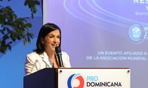 ProDominicana reconocer&aacute; empresas por sus aportes a la inversi&oacute;n extranjera durante foro regional