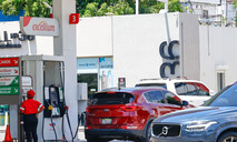 Gobierno congela precio de los principales combustibles