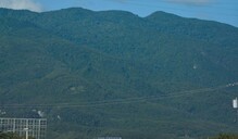 Tribunal ordena paralizar proyecto de exploraci&oacute;n minera en la Cordillera Septentrional