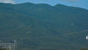 Tribunal ordena paralizar proyecto de exploraci&oacute;n minera en la Cordillera Septentrional