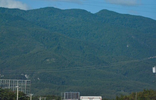 Tribunal ordena paralizar proyecto de exploraci&oacute;n minera en la Cordillera Septentrional