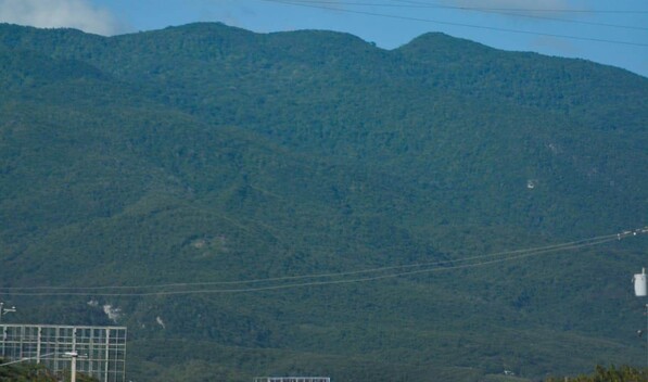 Tribunal ordena paralizar proyecto de exploraci&oacute;n minera en la Cordillera Septentrional