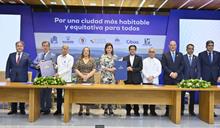 Santiago firma pacto para orientar su desarrollo urbano con visi&oacute;n al 2035
