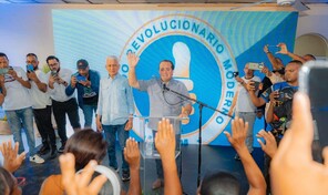 Se juramentan en el PRM regidor y secretario general de la Fuerza del Pueblo en Cotu&iacute;
