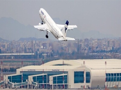 Suspenden los vuelos en el aeropuerto internacional de Teher