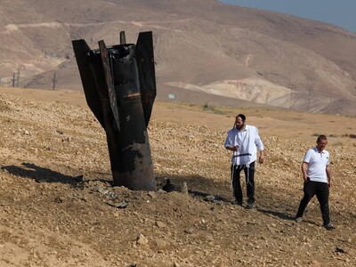 Irán informa el "cese" de los ataques contra Israel