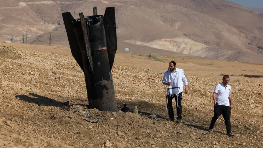 Irán anuncia el cese de los ataques contra Israel Irán anuncia el cese de los ataques contra Israel